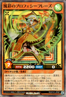 <img class='new_mark_img1' src='https://img.shop-pro.jp/img/new/icons16.gif' style='border:none;display:inline;margin:0px;padding:0px;width:auto;' />̤Υץեե졼(SR)(RD/5TH1-JP087)