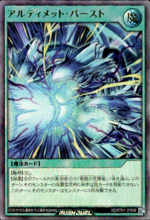 <img class='new_mark_img1' src='https://img.shop-pro.jp/img/new/icons16.gif' style='border:none;display:inline;margin:0px;padding:0px;width:auto;' />ۥƥåȡС(UR)(RD/5TH1-JP038)