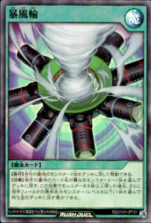 <img class='new_mark_img1' src='https://img.shop-pro.jp/img/new/icons16.gif' style='border:none;display:inline;margin:0px;padding:0px;width:auto;' />˽(SR)(RD/5TH1-JP131)
