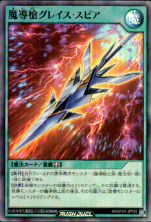 <img class='new_mark_img1' src='https://img.shop-pro.jp/img/new/icons16.gif' style='border:none;display:inline;margin:0px;padding:0px;width:auto;' />Ƴ䥰쥤ԥ(SR)(RD/5TH1-JP125)
