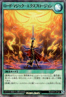 <img class='new_mark_img1' src='https://img.shop-pro.jp/img/new/icons16.gif' style='border:none;display:inline;margin:0px;padding:0px;width:auto;' />ۥɡޥå-ץ(SR)(RD/5TH1-JP122)