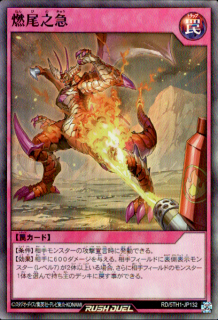 <img class='new_mark_img1' src='https://img.shop-pro.jp/img/new/icons16.gif' style='border:none;display:inline;margin:0px;padding:0px;width:auto;' />ǳǷ(SR)(RD/5TH1-JP132)