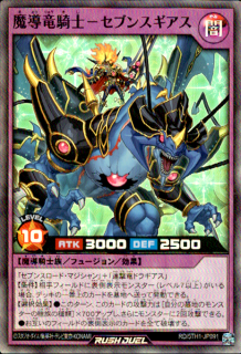 <img class='new_mark_img1' src='https://img.shop-pro.jp/img/new/icons16.gif' style='border:none;display:inline;margin:0px;padding:0px;width:auto;' />Ƴε-֥󥹥(SR)(RD/5TH1-JP091)