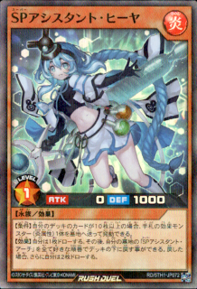 <img class='new_mark_img1' src='https://img.shop-pro.jp/img/new/icons5.gif' style='border:none;display:inline;margin:0px;padding:0px;width:auto;' />SPȡҡ(SRP)(RD/5TH1-JP072)