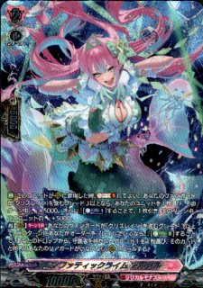 <img class='new_mark_img1' src='https://img.shop-pro.jp/img/new/icons16.gif' style='border:none;display:inline;margin:0px;padding:0px;width:auto;' />ۥեƥå饤 (SR)(DZ-BT11/SR37)