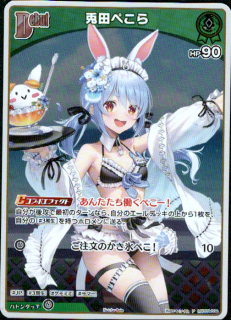 <img class='new_mark_img1' src='https://img.shop-pro.jp/img/new/icons5.gif' style='border:none;display:inline;margin:0px;padding:0px;width:auto;' />Ĥڤ(P)(hSD09-006)