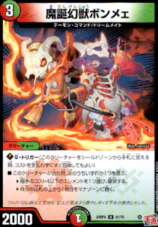 <img class='new_mark_img1' src='https://img.shop-pro.jp/img/new/icons21.gif' style='border:none;display:inline;margin:0px;padding:0px;width:auto;' />¸åܥᥧ