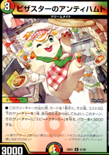 <img class='new_mark_img1' src='https://img.shop-pro.jp/img/new/icons21.gif' style='border:none;display:inline;margin:0px;padding:0px;width:auto;' />ԥΥƥϥ