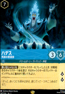 <img class='new_mark_img1' src='https://img.shop-pro.jp/img/new/icons21.gif' style='border:none;display:inline;margin:0px;padding:0px;width:auto;' />ϥǥ ̽ܤκŲ(쥸꡼)(147/204)