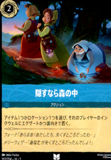<img class='new_mark_img1' src='https://img.shop-pro.jp/img/new/icons21.gif' style='border:none;display:inline;margin:0px;padding:0px;width:auto;' />ʤ鿹(UC)(163/204)