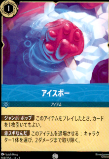 <img class='new_mark_img1' src='https://img.shop-pro.jp/img/new/icons21.gif' style='border:none;display:inline;margin:0px;padding:0px;width:auto;' />ݡ(C)(169/204)