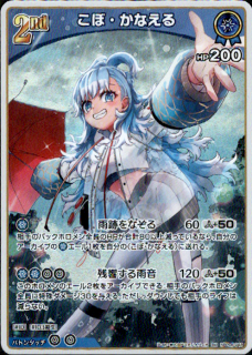<img class='new_mark_img1' src='https://img.shop-pro.jp/img/new/icons21.gif' style='border:none;display:inline;margin:0px;padding:0px;width:auto;' />ܡʤ(RR)(hBP05-049)