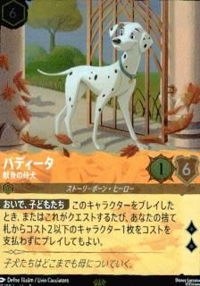 <img class='new_mark_img1' src='https://img.shop-pro.jp/img/new/icons16.gif' style='border:none;display:inline;margin:0px;padding:0px;width:auto;' />ۥѥǥ Ȥ츤(쥸꡼/ۥ)(15/204)