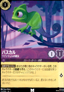 <img class='new_mark_img1' src='https://img.shop-pro.jp/img/new/icons16.gif' style='border:none;display:inline;margin:0px;padding:0px;width:auto;' />ۥѥ ץĥοͧ(UC)(53/204)