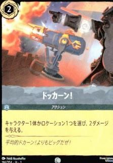 <img class='new_mark_img1' src='https://img.shop-pro.jp/img/new/icons16.gif' style='border:none;display:inline;margin:0px;padding:0px;width:auto;' />ɥå!(C)(196/204)