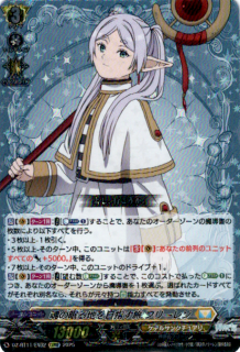 <img class='new_mark_img1' src='https://img.shop-pro.jp/img/new/icons21.gif' style='border:none;display:inline;margin:0px;padding:0px;width:auto;' />̲Ϥܻؤι ե꡼(EXRRR)(DZ-BT11/EX02)