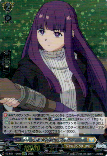 <img class='new_mark_img1' src='https://img.shop-pro.jp/img/new/icons21.gif' style='border:none;display:inline;margin:0px;padding:0px;width:auto;' />ƵƤȲ ե(EXRRR)(DZ-BT11/EX04)