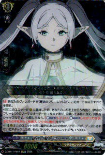 <img class='new_mark_img1' src='https://img.shop-pro.jp/img/new/icons21.gif' style='border:none;display:inline;margin:0px;padding:0px;width:auto;' />볦β ե꡼(EXRRR)(DZ-BT11/EX07)