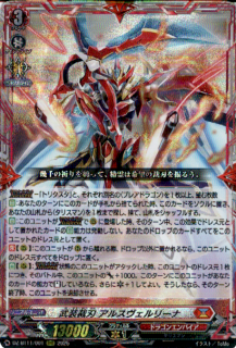 <img class='new_mark_img1' src='https://img.shop-pro.jp/img/new/icons21.gif' style='border:none;display:inline;margin:0px;padding:0px;width:auto;' />ۿ 륹꡼(RRR)(DZ-BT11/001)