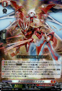 <img class='new_mark_img1' src='https://img.shop-pro.jp/img/new/icons21.gif' style='border:none;display:inline;margin:0px;padding:0px;width:auto;' />ȥꥯǥ(RRR)(DZ-BT11/003)
