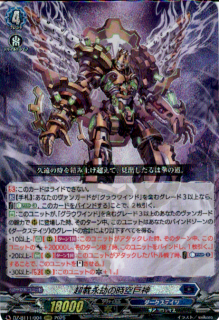 <img class='new_mark_img1' src='https://img.shop-pro.jp/img/new/icons21.gif' style='border:none;display:inline;margin:0px;padding:0px;width:auto;' />Ķܱλ(RRR)(DZ-BT11/004)