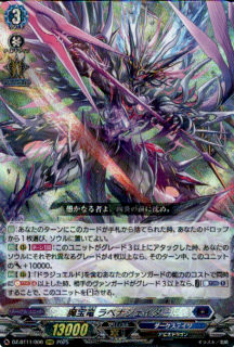 <img class='new_mark_img1' src='https://img.shop-pro.jp/img/new/icons21.gif' style='border:none;display:inline;margin:0px;padding:0px;width:auto;' />ε ٥ʥ(RRR)(DZ-BT11/006)