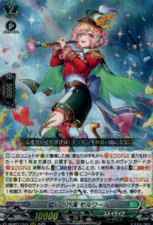 <img class='new_mark_img1' src='https://img.shop-pro.jp/img/new/icons21.gif' style='border:none;display:inline;margin:0px;padding:0px;width:auto;' />ι (RRR)(DZ-BT11/014)
