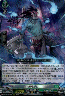 <img class='new_mark_img1' src='https://img.shop-pro.jp/img/new/icons21.gif' style='border:none;display:inline;margin:0px;padding:0px;width:auto;' />٤(RRR)(DZ-BT11/015)