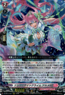 <img class='new_mark_img1' src='https://img.shop-pro.jp/img/new/icons21.gif' style='border:none;display:inline;margin:0px;padding:0px;width:auto;' />եƥå饤 (RRR)(DZ-BT11/017)