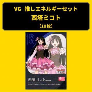 <img class='new_mark_img1' src='https://img.shop-pro.jp/img/new/icons5.gif' style='border:none;display:inline;margin:0px;padding:0px;width:auto;' />VG䤷ͥ륮å -5 ߥ(DivineZǥå辡)