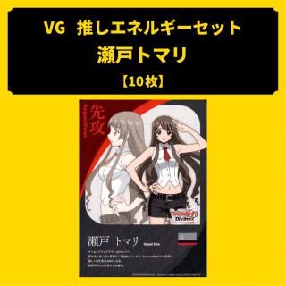 <img class='new_mark_img1' src='https://img.shop-pro.jp/img/new/icons5.gif' style='border:none;display:inline;margin:0px;padding:0px;width:auto;' />VG䤷ͥ륮å -7 ͥȥޥ(DivineZǥå辡)
