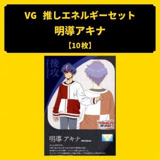 VG䤷ͥ륮å -10 Ƴ(DivineZǥå辡)