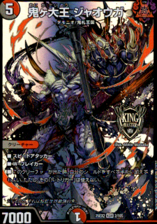 <img class='new_mark_img1' src='https://img.shop-pro.jp/img/new/icons5.gif' style='border:none;display:inline;margin:0px;padding:0px;width:auto;' />粦 㥪(KGM)(2/105)