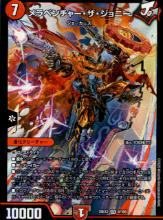 <img class='new_mark_img1' src='https://img.shop-pro.jp/img/new/icons5.gif' style='border:none;display:inline;margin:0px;padding:0px;width:auto;' />٥㡼ˡ(SR)(8/105)
