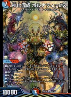 <img class='new_mark_img1' src='https://img.shop-pro.jp/img/new/icons5.gif' style='border:none;display:inline;margin:0px;padding:0px;width:auto;' /> ܥʥƥå(SR)(13/105)