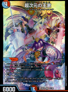 <img class='new_mark_img1' src='https://img.shop-pro.jp/img/new/icons5.gif' style='border:none;display:inline;margin:0px;padding:0px;width:auto;' />Ķβ(SR)(15/105)