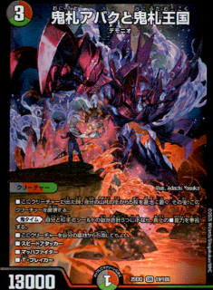 <img class='new_mark_img1' src='https://img.shop-pro.jp/img/new/icons5.gif' style='border:none;display:inline;margin:0px;padding:0px;width:auto;' />Хȵ(SR)(19/105)
