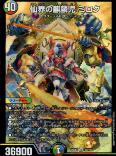 <img class='new_mark_img1' src='https://img.shop-pro.jp/img/new/icons5.gif' style='border:none;display:inline;margin:0px;padding:0px;width:auto;' />糦ۻ ߥ(SR)(20/105)