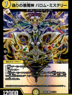 <img class='new_mark_img1' src='https://img.shop-pro.jp/img/new/icons5.gif' style='border:none;display:inline;margin:0px;padding:0px;width:auto;' />ΰ Хࡦߥƥ꡼(VR)(21/105)
