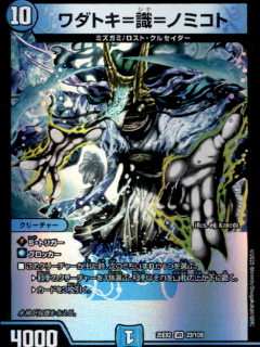 <img class='new_mark_img1' src='https://img.shop-pro.jp/img/new/icons5.gif' style='border:none;display:inline;margin:0px;padding:0px;width:auto;' />ȥἱΥߥ(VR)(23/105)