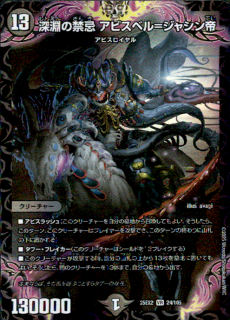 <img class='new_mark_img1' src='https://img.shop-pro.jp/img/new/icons5.gif' style='border:none;display:inline;margin:0px;padding:0px;width:auto;' />ʥζش ӥ٥᥸㥷(VR)(24/105)