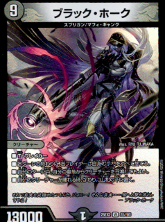 <img class='new_mark_img1' src='https://img.shop-pro.jp/img/new/icons5.gif' style='border:none;display:inline;margin:0px;padding:0px;width:auto;' />֥åۡ(VR)(25/105)