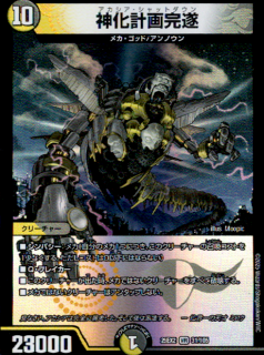 <img class='new_mark_img1' src='https://img.shop-pro.jp/img/new/icons5.gif' style='border:none;display:inline;margin:0px;padding:0px;width:auto;' />ײ贰(VR)(31/105)