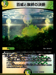 <img class='new_mark_img1' src='https://img.shop-pro.jp/img/new/icons5.gif' style='border:none;display:inline;margin:0px;padding:0px;width:auto;' />ɴҤ²嫤η(VR)(32/105)