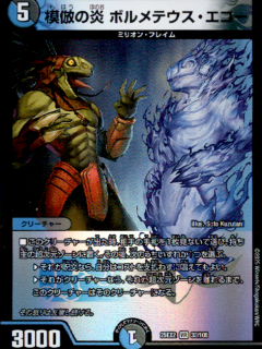 <img class='new_mark_img1' src='https://img.shop-pro.jp/img/new/icons5.gif' style='border:none;display:inline;margin:0px;padding:0px;width:auto;' />α ܥƥ(VR)(33/105)