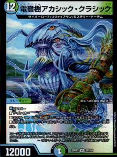<img class='new_mark_img1' src='https://img.shop-pro.jp/img/new/icons5.gif' style='border:none;display:inline;margin:0px;padding:0px;width:auto;' />å饷å(VR)(35/105)