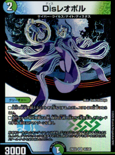 <img class='new_mark_img1' src='https://img.shop-pro.jp/img/new/icons5.gif' style='border:none;display:inline;margin:0px;padding:0px;width:auto;' />Dis쥪ݥ(VR)(36/105)