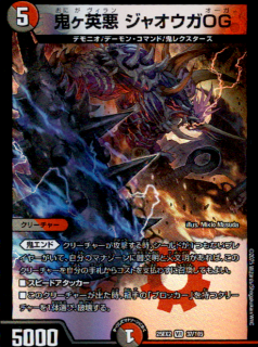<img class='new_mark_img1' src='https://img.shop-pro.jp/img/new/icons5.gif' style='border:none;display:inline;margin:0px;padding:0px;width:auto;' />Ѱ 㥪OG(VR)(37/105)