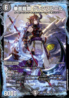 <img class='new_mark_img1' src='https://img.shop-pro.jp/img/new/icons5.gif' style='border:none;display:inline;margin:0px;padding:0px;width:auto;' />ζ ե롼