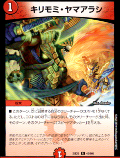 <img class='new_mark_img1' src='https://img.shop-pro.jp/img/new/icons5.gif' style='border:none;display:inline;margin:0px;padding:0px;width:auto;' />ߡޥ饷